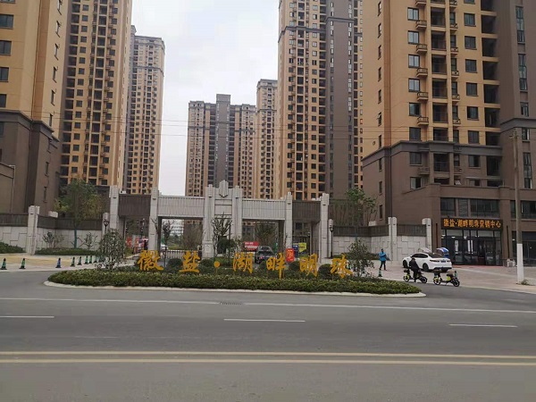 腾博汇游戏官网·(中国)专业效劳,诚信为本