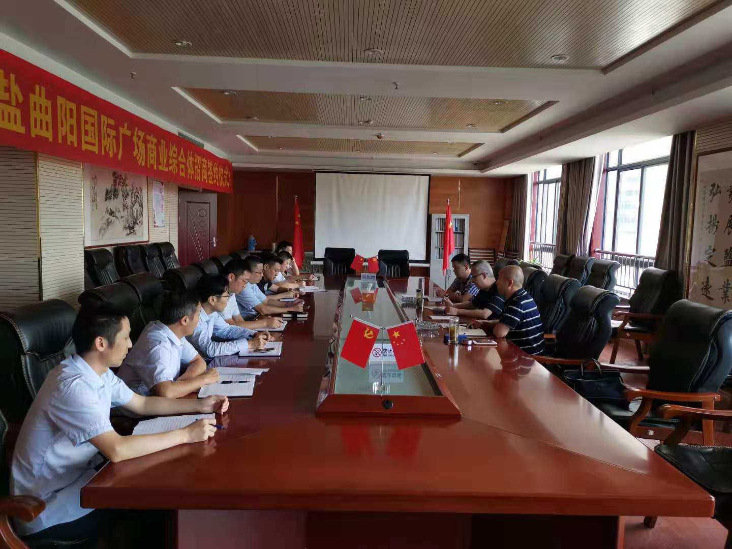 石俊调研指导徽盐地产定远、六安项目事情