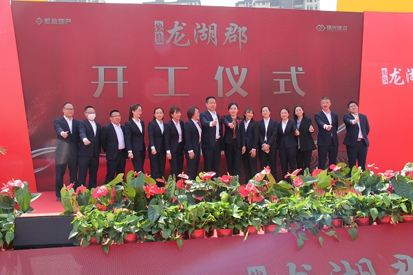 腾博汇游戏官网·(中国)专业效劳,诚信为本