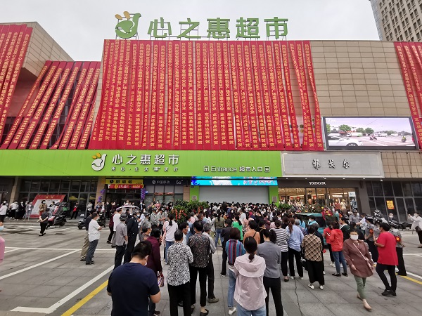 腾博汇游戏官网·(中国)专业效劳,诚信为本