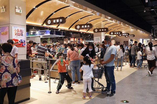 腾博汇游戏官网·(中国)专业效劳,诚信为本