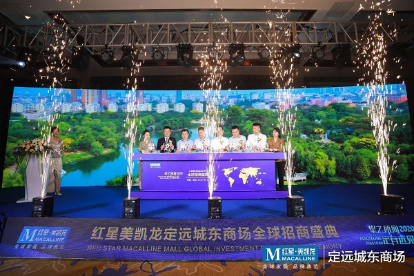 腾博汇游戏官网·(中国)专业效劳,诚信为本