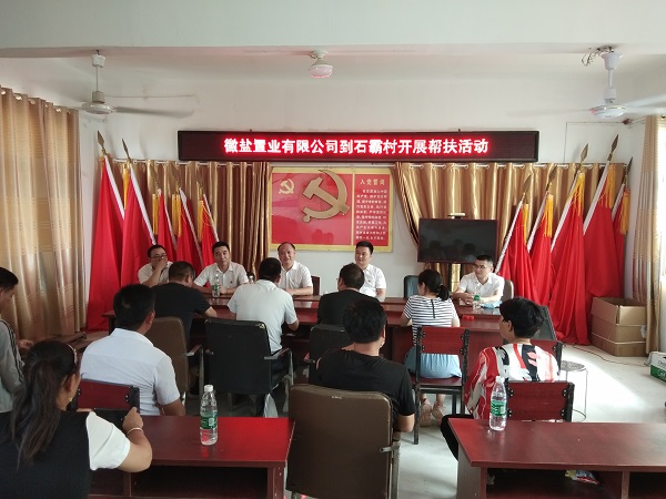 腾博汇游戏官网·(中国)专业效劳,诚信为本