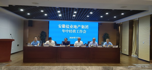 腾博汇游戏官网·(中国)专业效劳,诚信为本