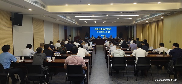 腾博汇游戏官网·(中国)专业效劳,诚信为本