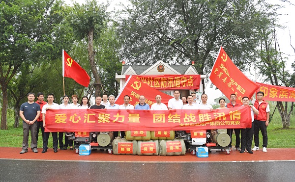 腾博汇游戏官网·(中国)专业效劳,诚信为本