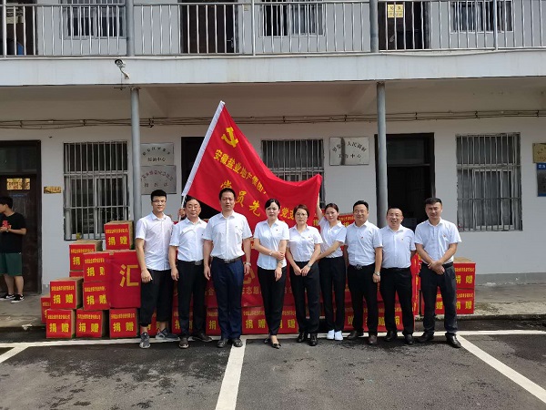 腾博汇游戏官网·(中国)专业效劳,诚信为本