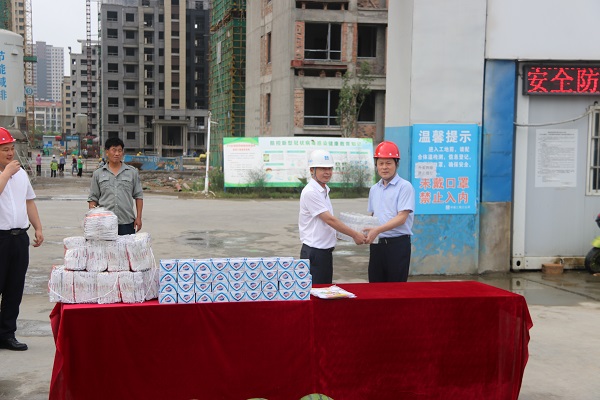 腾博汇游戏官网·(中国)专业效劳,诚信为本