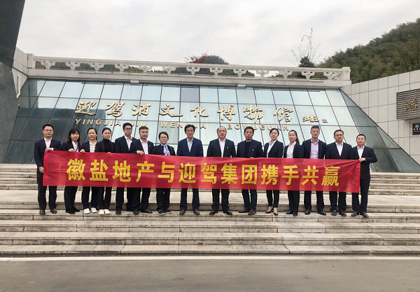 腾博汇游戏官网·(中国)专业效劳,诚信为本