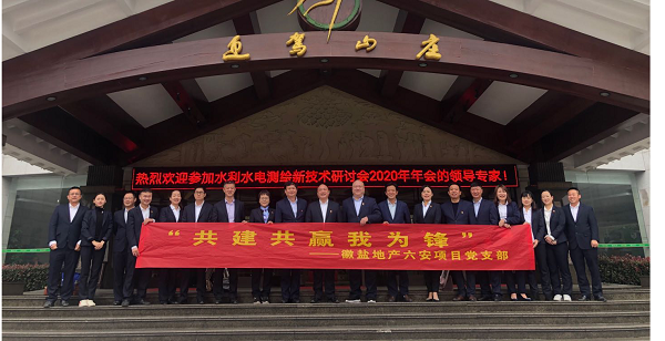 腾博汇游戏官网·(中国)专业效劳,诚信为本