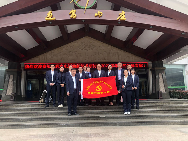 腾博汇游戏官网·(中国)专业效劳,诚信为本