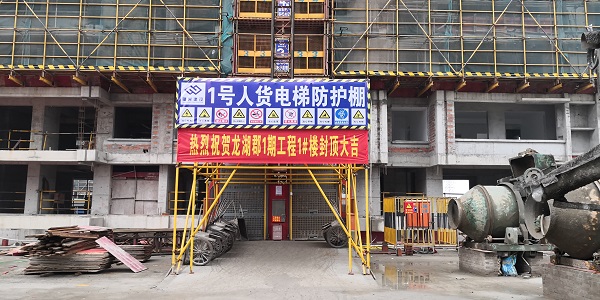 腾博汇游戏官网·(中国)专业效劳,诚信为本