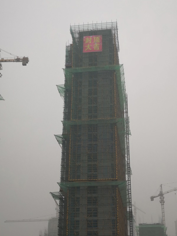 腾博汇游戏官网·(中国)专业效劳,诚信为本