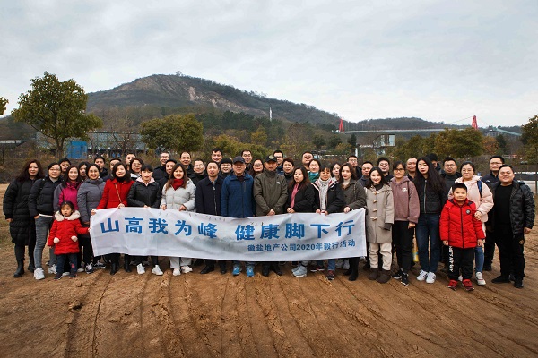 腾博汇游戏官网·(中国)专业效劳,诚信为本