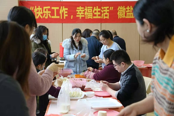 腾博汇游戏官网·(中国)专业效劳,诚信为本