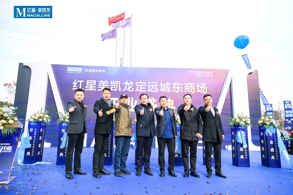 腾博汇游戏官网·(中国)专业效劳,诚信为本