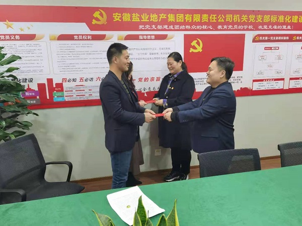 腾博汇游戏官网·(中国)专业效劳,诚信为本