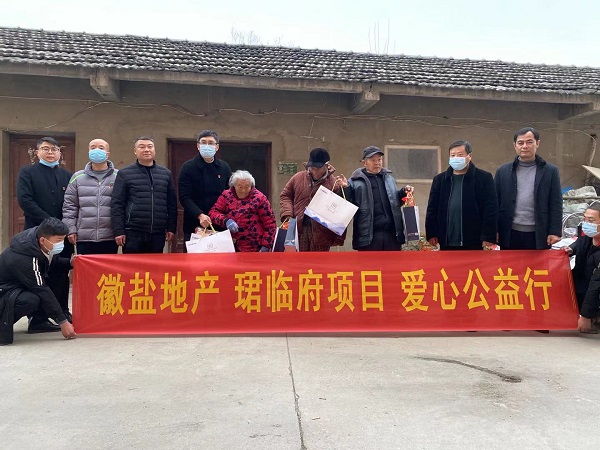 腾博汇游戏官网·(中国)专业效劳,诚信为本