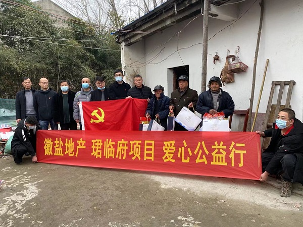 腾博汇游戏官网·(中国)专业效劳,诚信为本