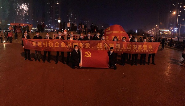 腾博汇游戏官网·(中国)专业效劳,诚信为本