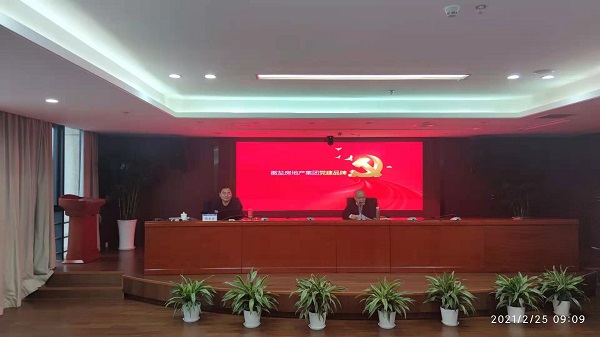 腾博汇游戏官网·(中国)专业效劳,诚信为本