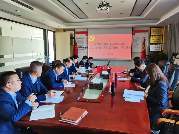 腾博汇游戏官网·(中国)专业效劳,诚信为本