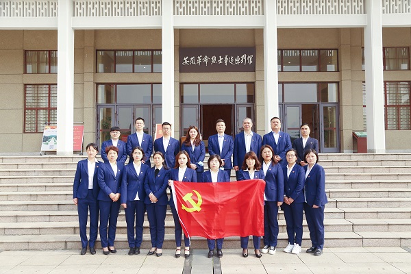 徽盐地产集团机关第二党支部开展“思念革命先烈，，，，，，传承红色基因”主题党日活动