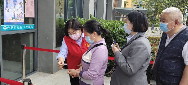 腾博汇游戏官网·(中国)专业效劳,诚信为本