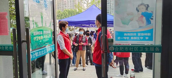 腾博汇游戏官网·(中国)专业效劳,诚信为本