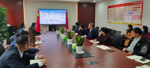 腾博汇游戏官网·(中国)专业效劳,诚信为本