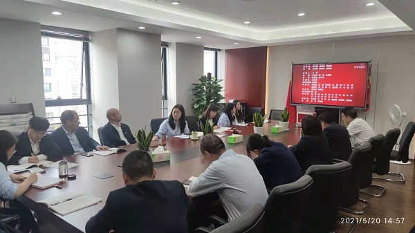 腾博汇游戏官网·(中国)专业效劳,诚信为本