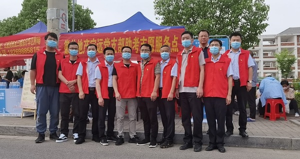 腾博汇游戏官网·(中国)专业效劳,诚信为本