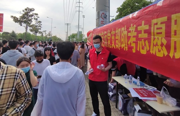 腾博汇游戏官网·(中国)专业效劳,诚信为本