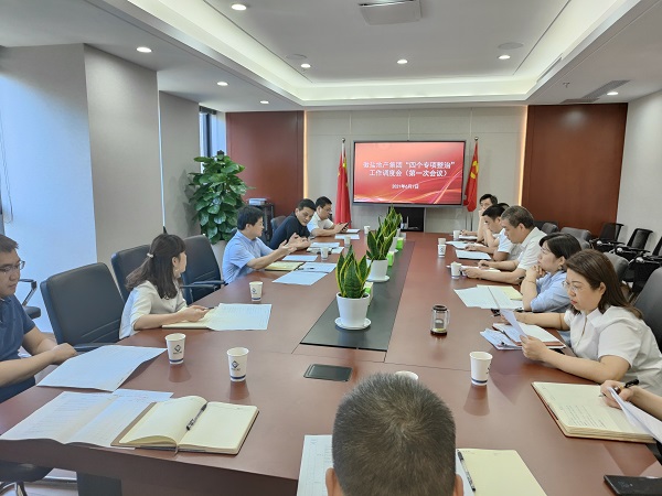 腾博汇游戏官网·(中国)专业效劳,诚信为本