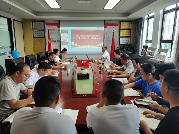 腾博汇游戏官网·(中国)专业效劳,诚信为本