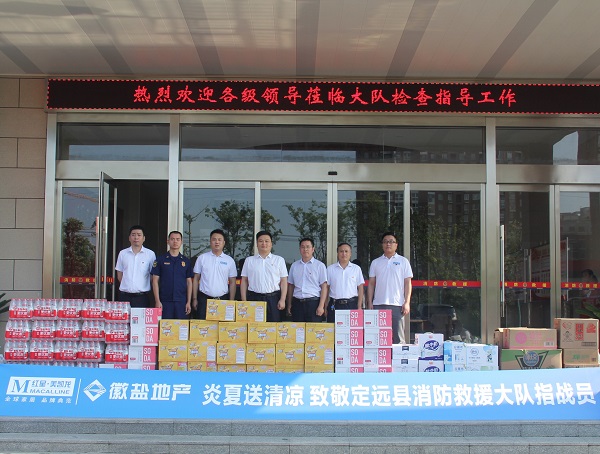 腾博汇游戏官网·(中国)专业效劳,诚信为本