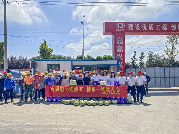 腾博汇游戏官网·(中国)专业效劳,诚信为本