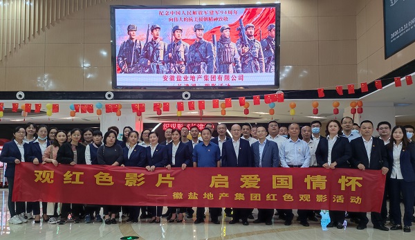 腾博汇游戏官网·(中国)专业效劳,诚信为本