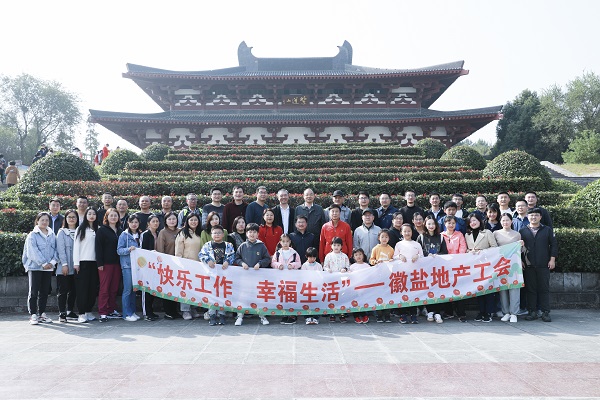 腾博汇游戏官网·(中国)专业效劳,诚信为本