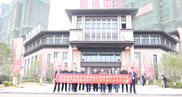 腾博汇游戏官网·(中国)专业效劳,诚信为本