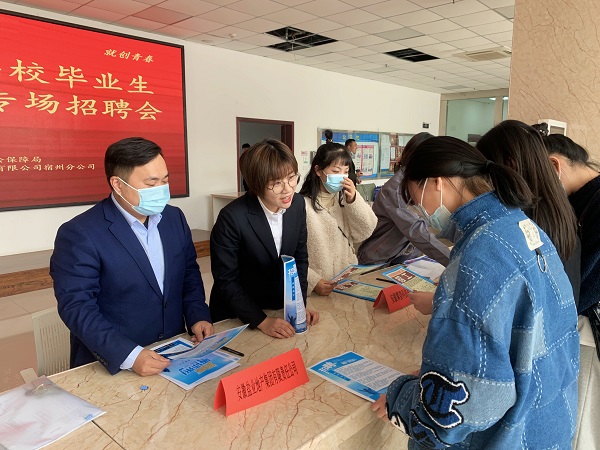 腾博汇游戏官网·(中国)专业效劳,诚信为本