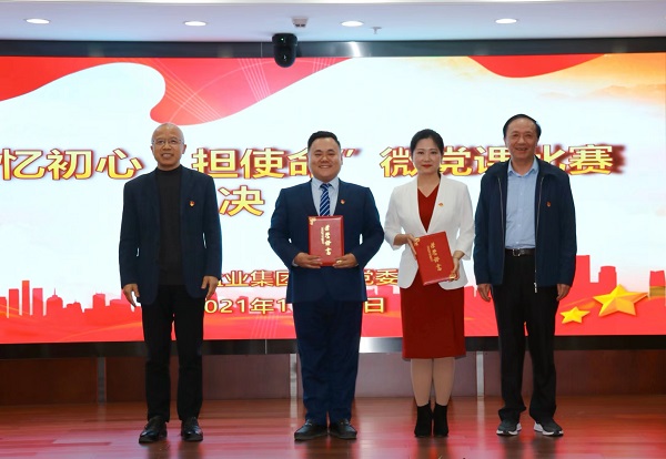 腾博汇游戏官网·(中国)专业效劳,诚信为本