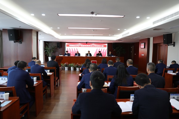 腾博汇游戏官网·(中国)专业效劳,诚信为本