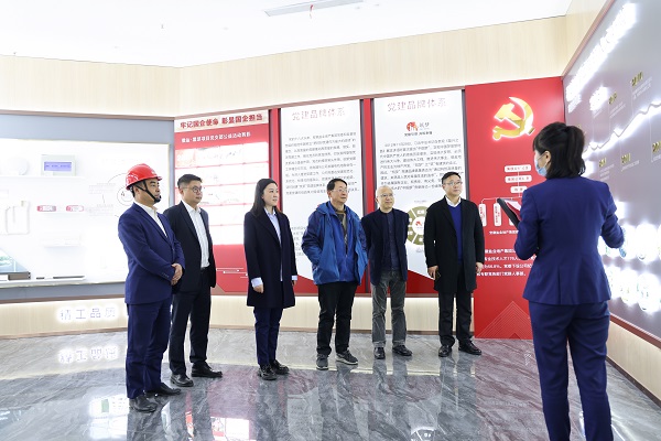 腾博汇游戏官网·(中国)专业效劳,诚信为本