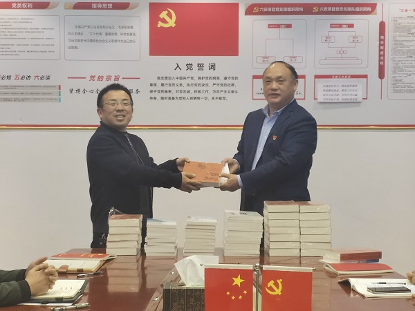 腾博汇游戏官网·(中国)专业效劳,诚信为本