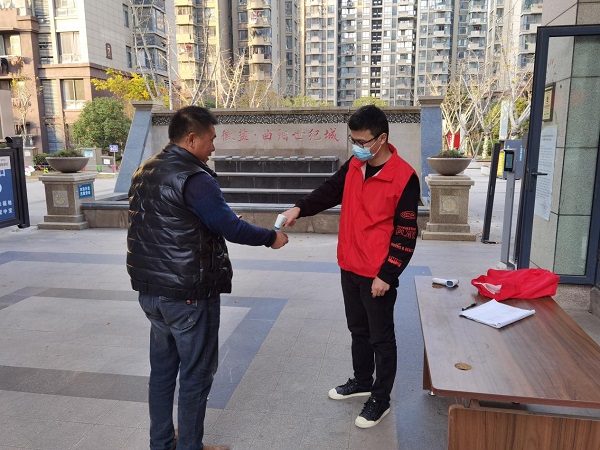 腾博汇游戏官网·(中国)专业效劳,诚信为本