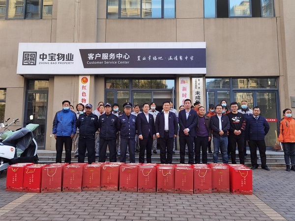 腾博汇游戏官网·(中国)专业效劳,诚信为本