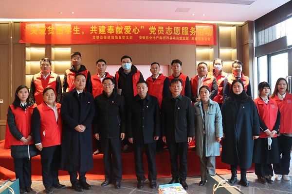 腾博汇游戏官网·(中国)专业效劳,诚信为本