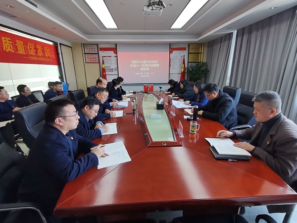 腾博汇游戏官网·(中国)专业效劳,诚信为本