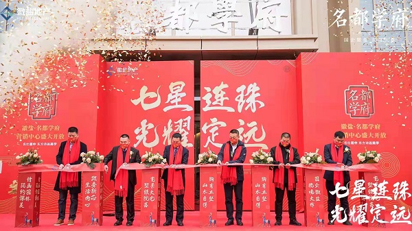 腾博汇游戏官网·(中国)专业效劳,诚信为本